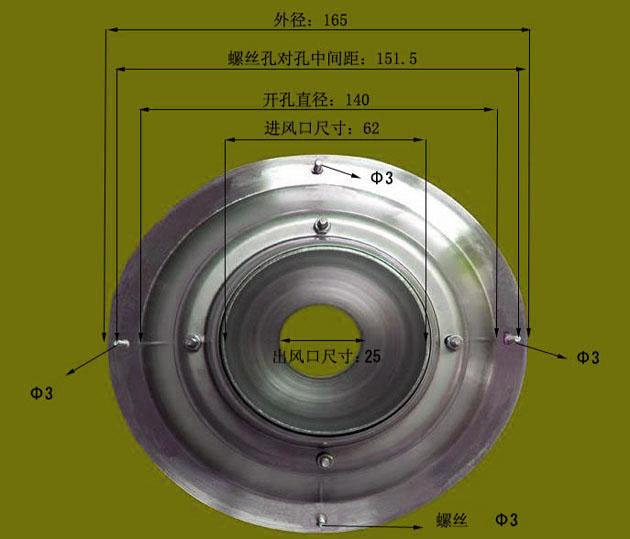 風淋室不銹鋼噴嘴結(jié)構(gòu)示意圖